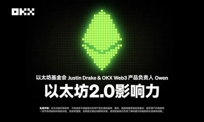 oe官网官网